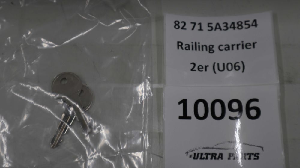 Напречни греди / релси за таван багажник БМВ У06 BMW U06