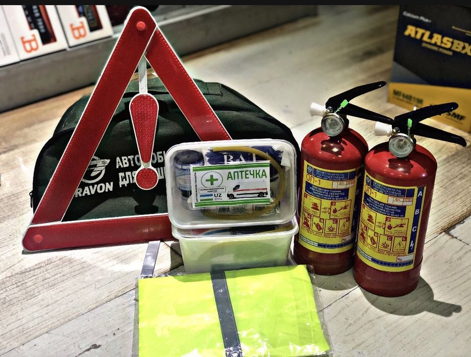 Набор аптечка для вашей безопосности!!