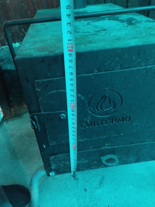 Продам печь Сибтермо