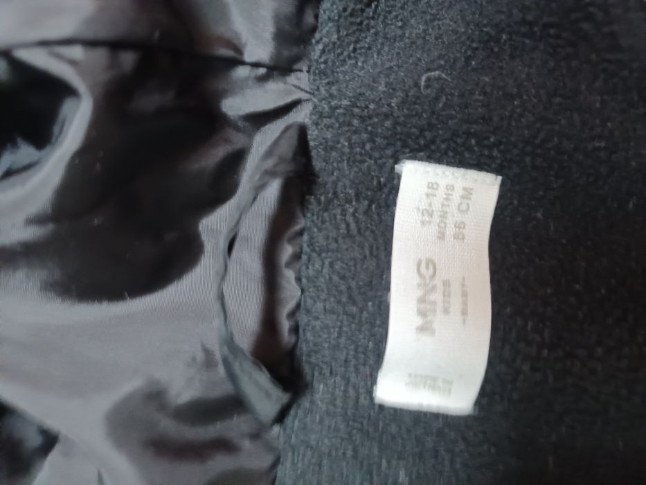 Лот детски якета 86