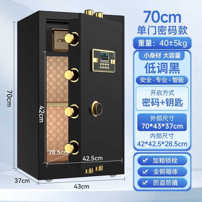 Sef| arzon narxlarda| bakuvot va mustaxkam| uy va ish uchun