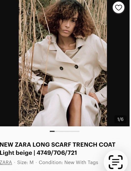 Плащ Zara с платком  новый