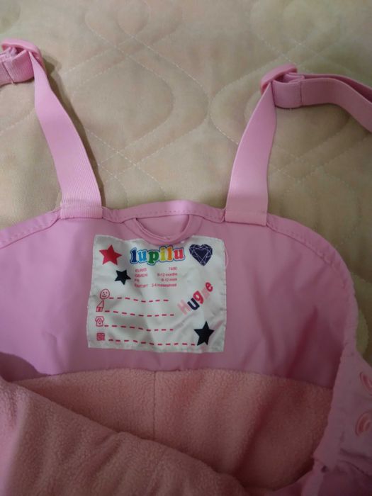 2 бр. бебешки гащеризони