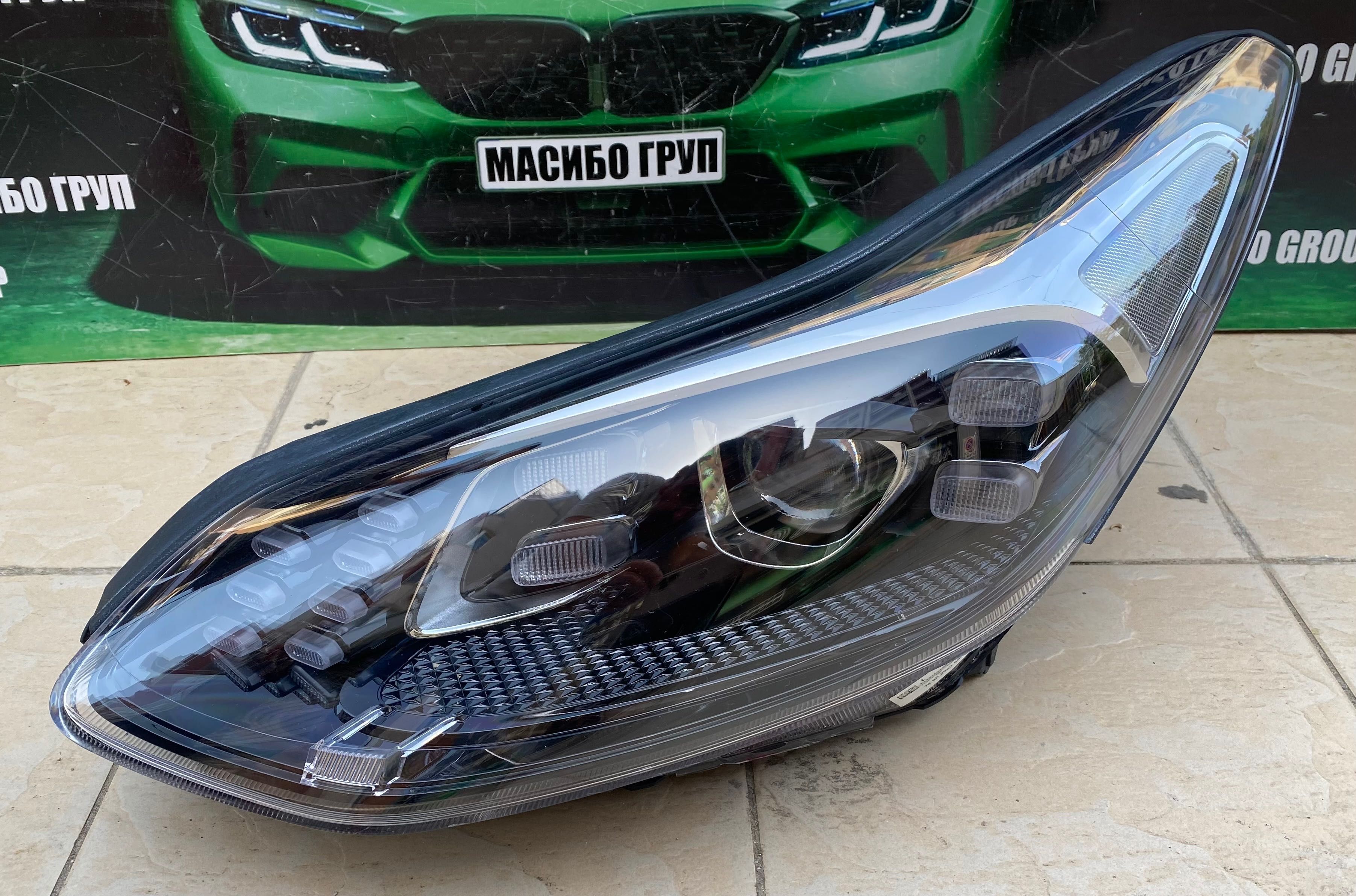 Фарове far Full Led фар за Киа Спортейдж Kia Sportage гр. София ...