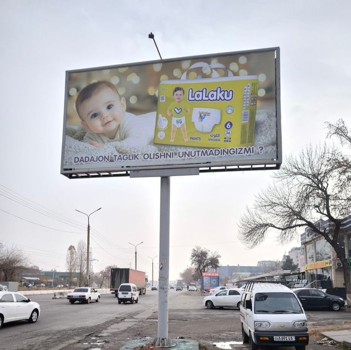 Toshkent // tashqi reklama // bilbord // led ekran//respublika bo'ylab
