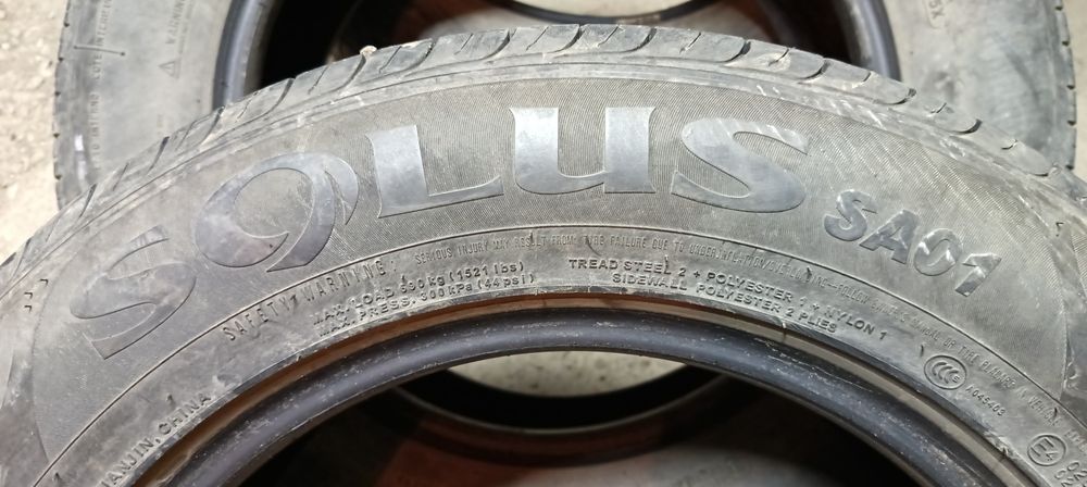 Продам летниию резину