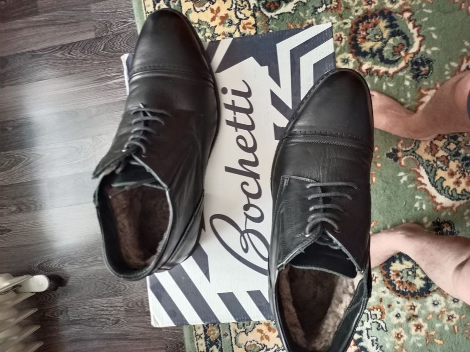 Мужская обувь зимняя