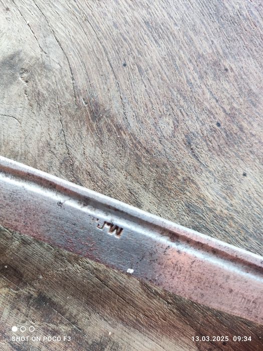 Антики лот стари предмети