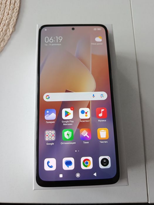 Redmi Note 12 pro 4g