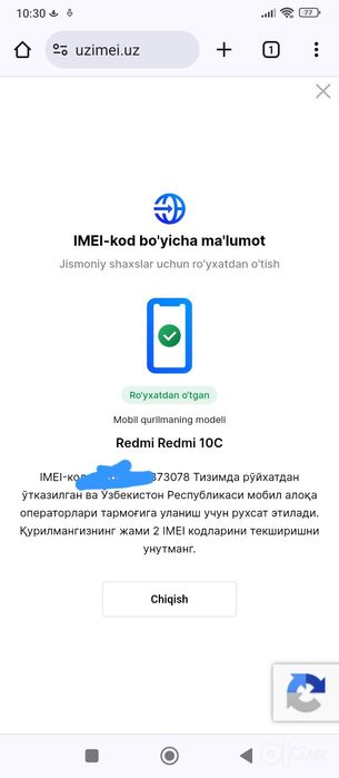 Redmi 10c 4x128GB