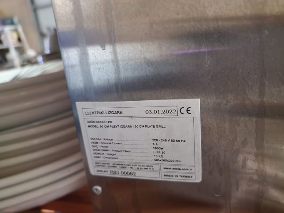 Жарочная поверхность