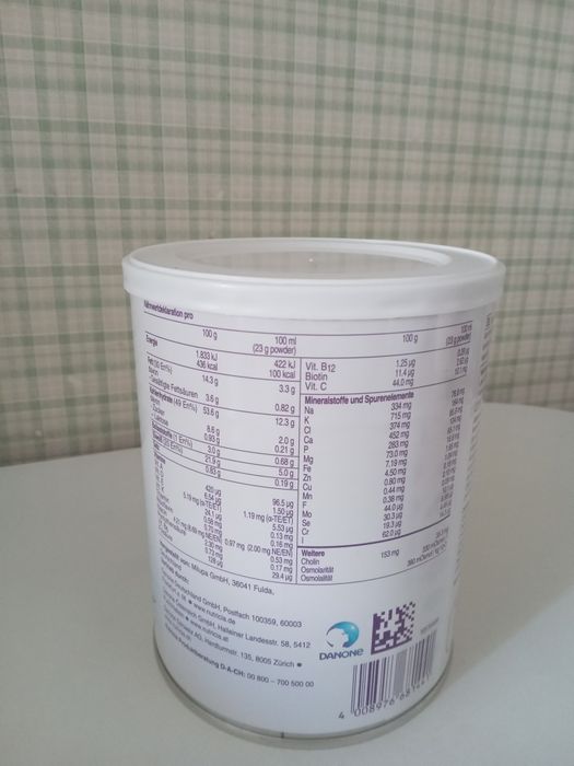 Протеиновое питание для онкобольных