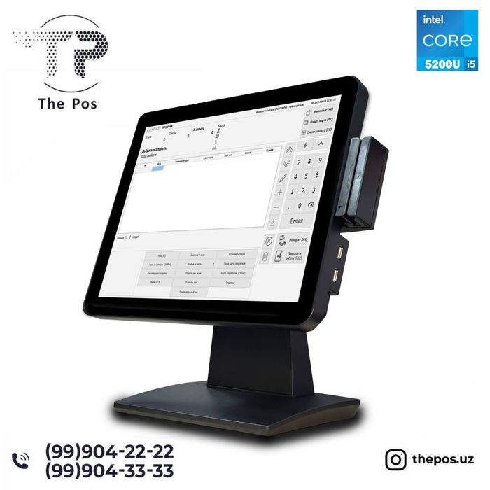 Sensor Monoblok i5 8/128, Apos 15dyum сенсор моноблок для касса, kassa