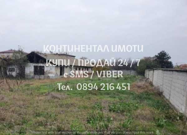 Продава се Промишлена сграда в с. Костиево, Област Пловдив - 200 кв.м за 250 €/кв.м - Снимка #1