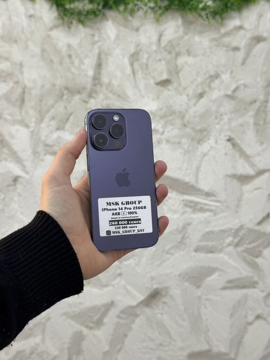 iPhone 14 Pro Айфон 14 Про Kaspi Жума