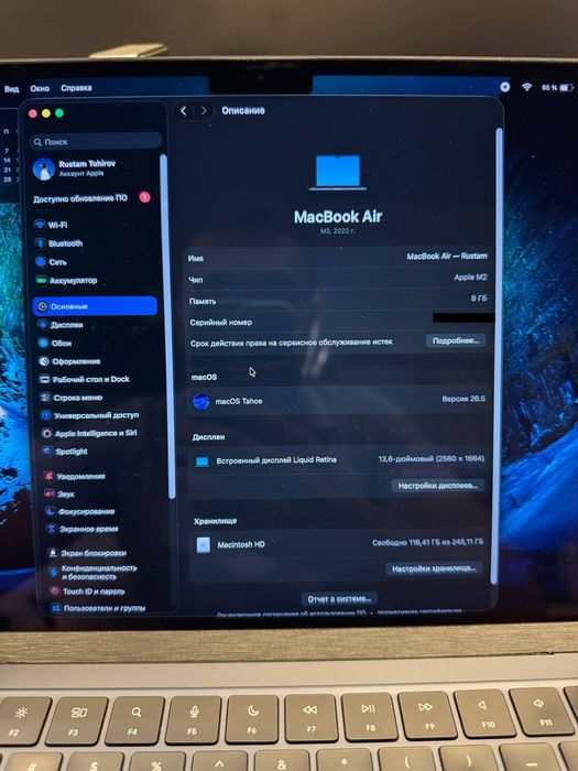 Macbook air m2 | 8/256gb