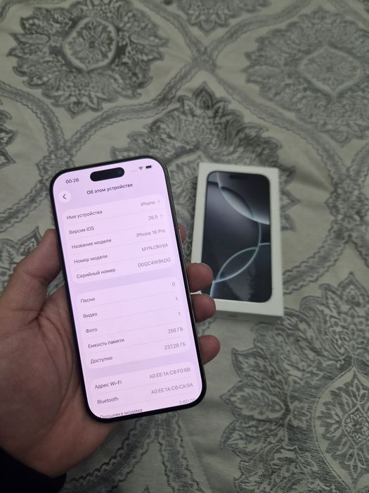 Айфон 16про 256гб iphone