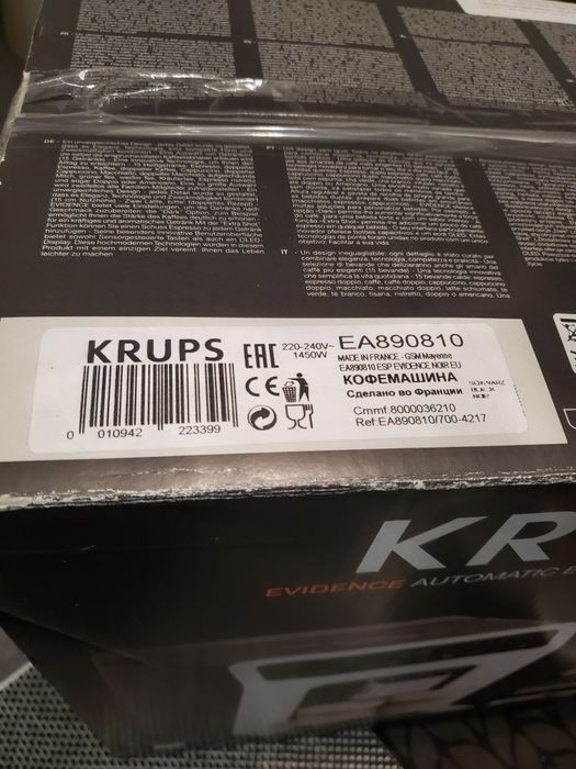 Кафе машина (автомат) Krups Крупс