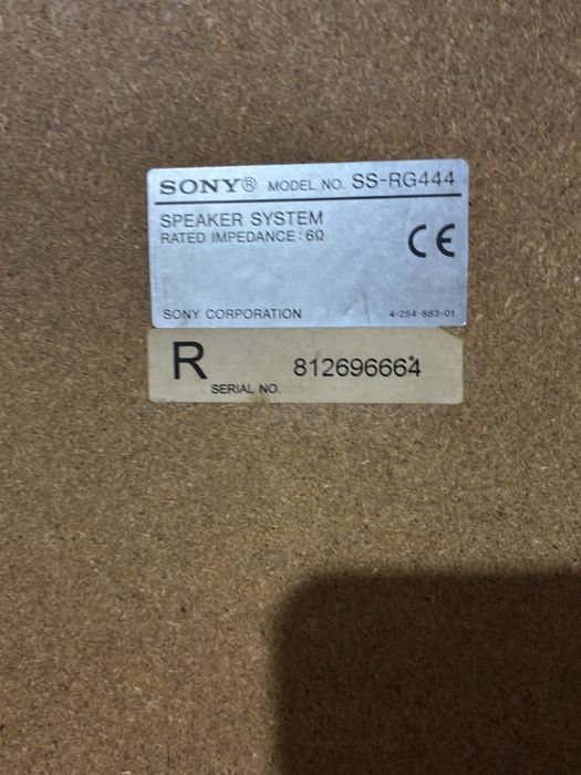 Продавам две 12ски DISKO BOX MODEL:CA180