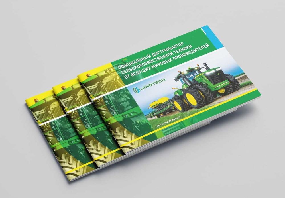 Календари, Постеры, Каталоги, Буклеты, Флаера, Сувениры, VIP-подарки