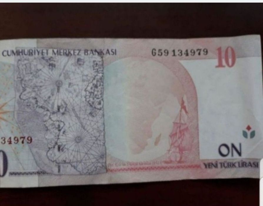 Bancnotă 10 lire turcești 1970