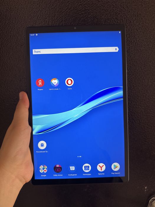 Lenovo Tab M10 FHD Plus