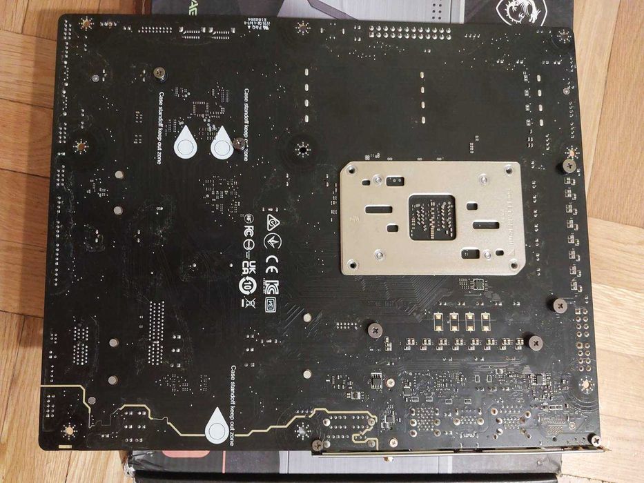AMD Ryzen 5 7600X3D + MSI MAG B650 Tomahawk Wi-Fi