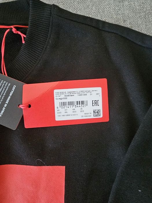 Спортно елегантна блуза HUGO