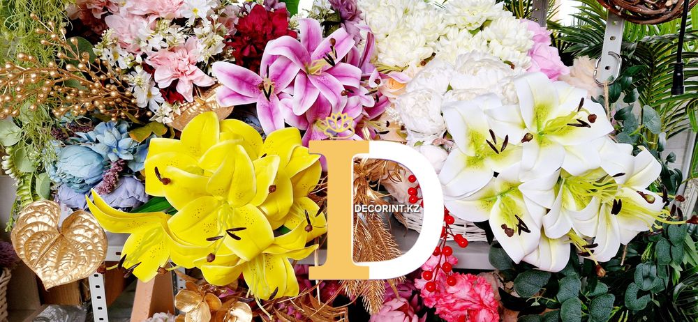 Лилия искусственные 50см