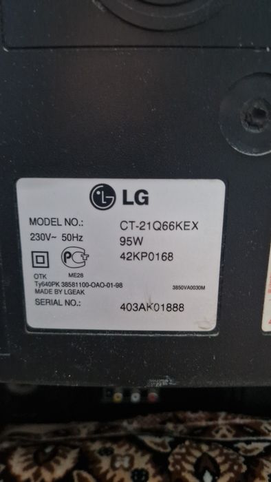 Телевизор LG Flatron  б/у
