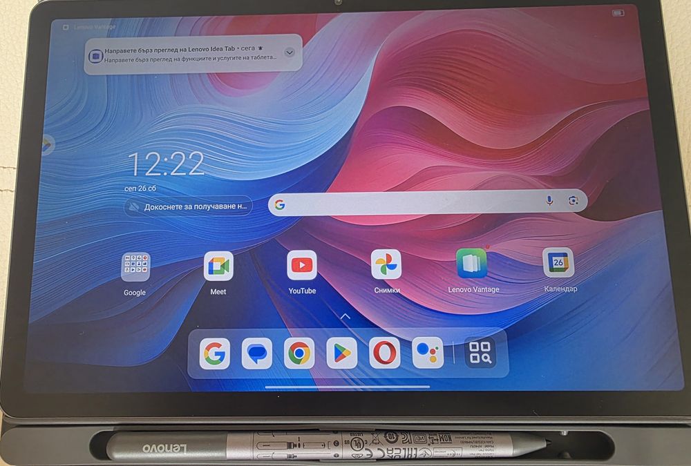 Продавам Таблет Lenovo idea Tab