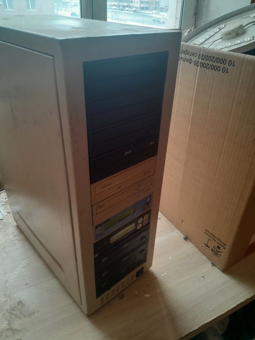 Дубликатор на запчасти