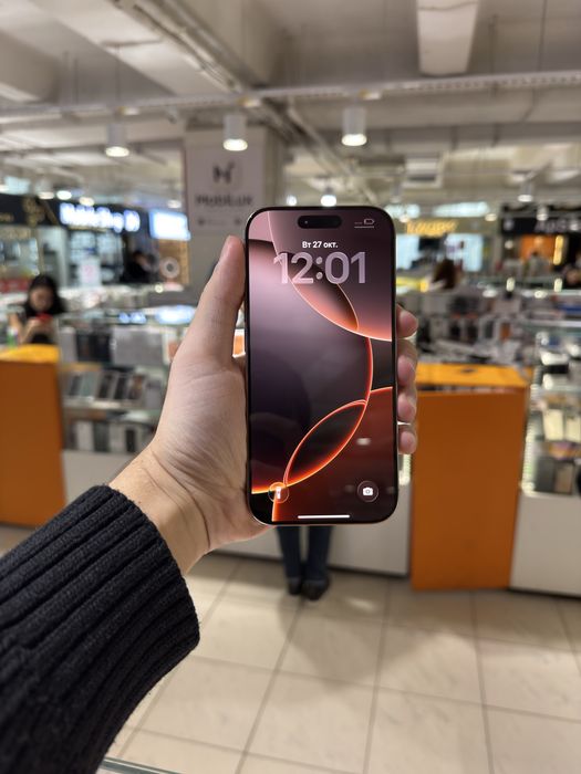 iPhone 16Pro 256GB