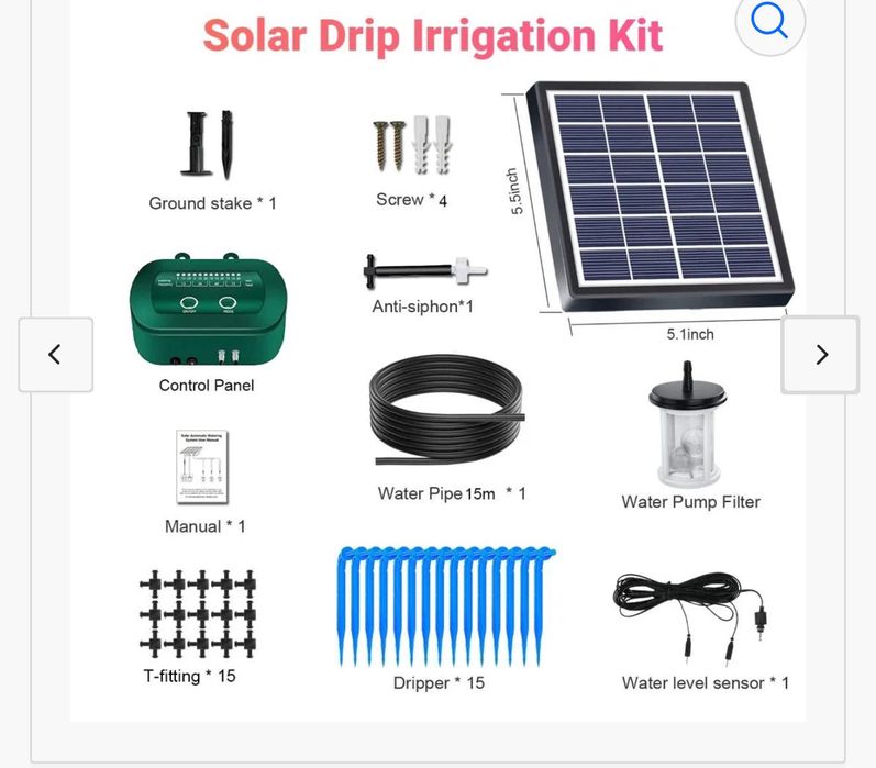 Соларна система за капково напояване