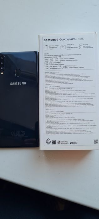 Телефон samsung A20s