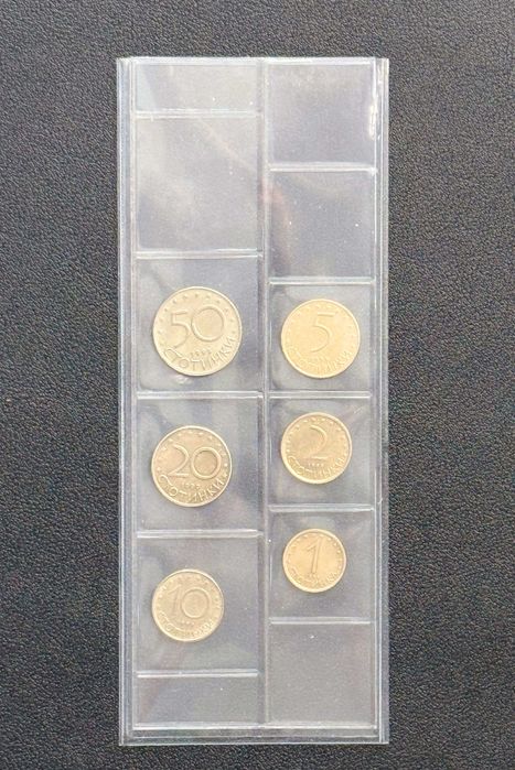 Пълен лот монети 1999 година