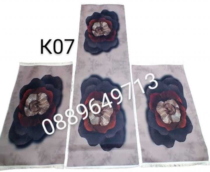 Противоплъзгащи пътеки 3 броя