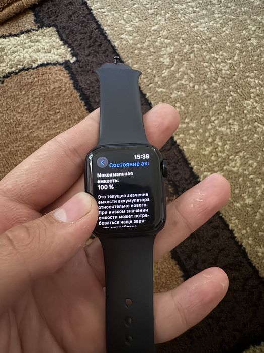 Apple watch se 2 40mm