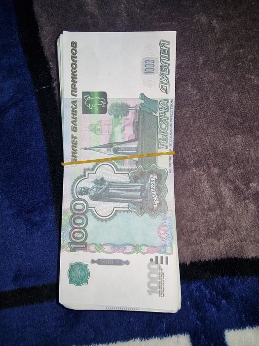 Продам муляж деньги