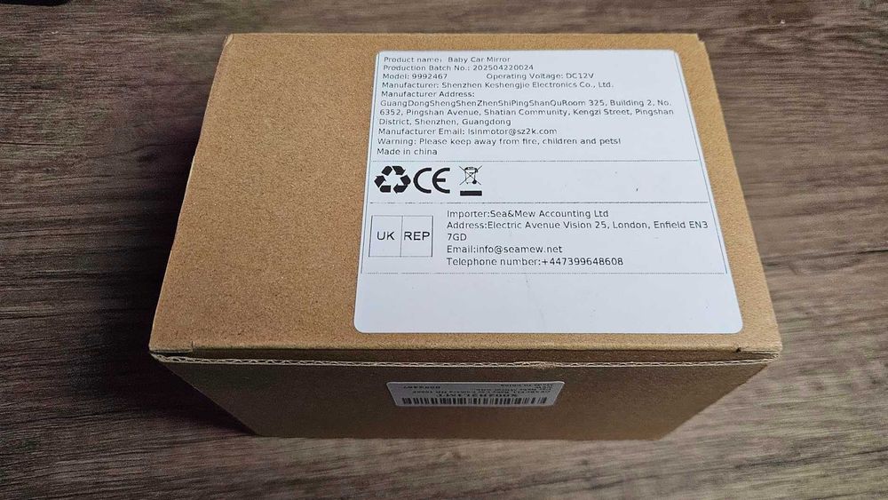 Бебешка автомобилна камера GEARCELL HD 1080P, 64GB карта, 4.3" дисплей