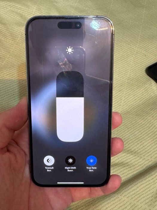 Iphone 14 pro max 256gb 87%