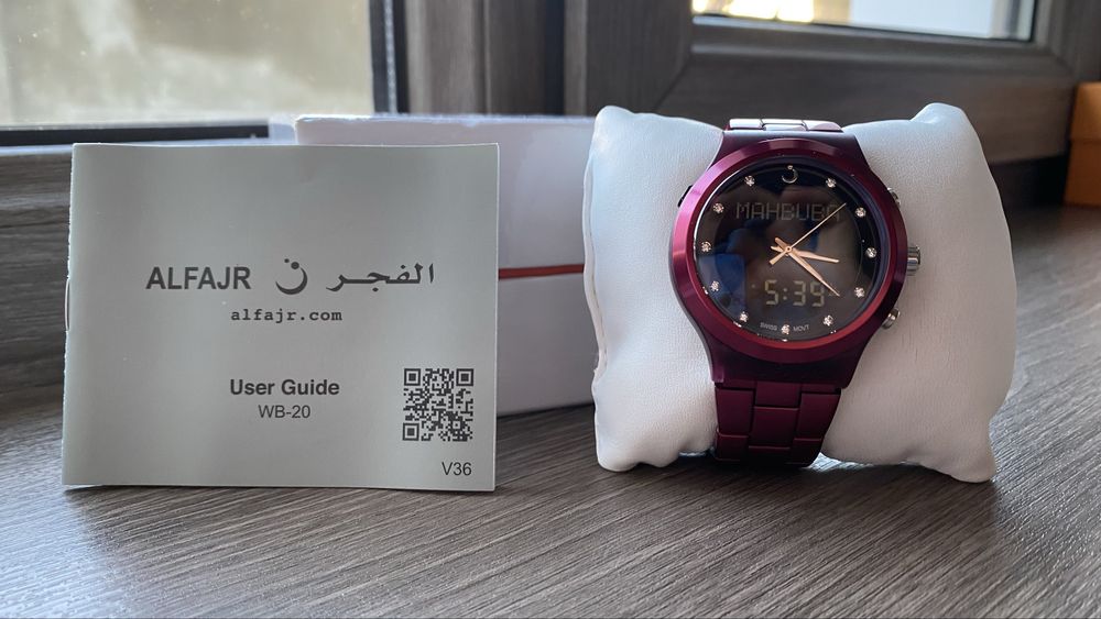 Al Fajr ayolar saoti original !