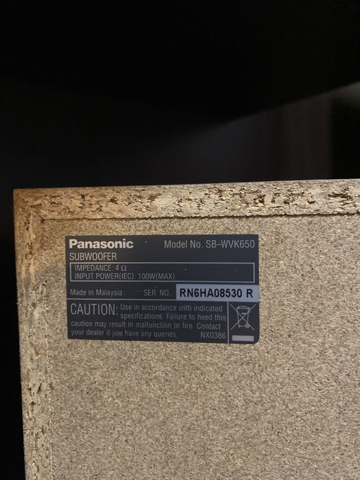 Стерео система Panasonic