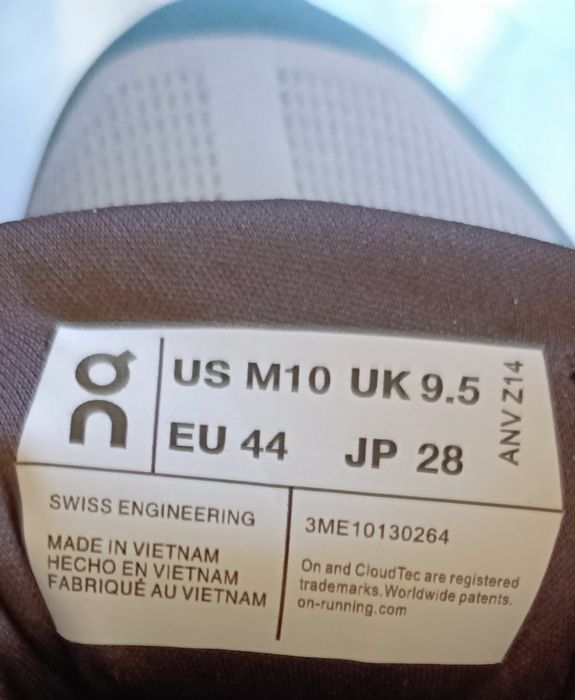 Кроссовки On Cloudrunner