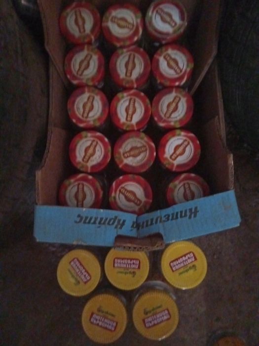 Буркани  50 броя