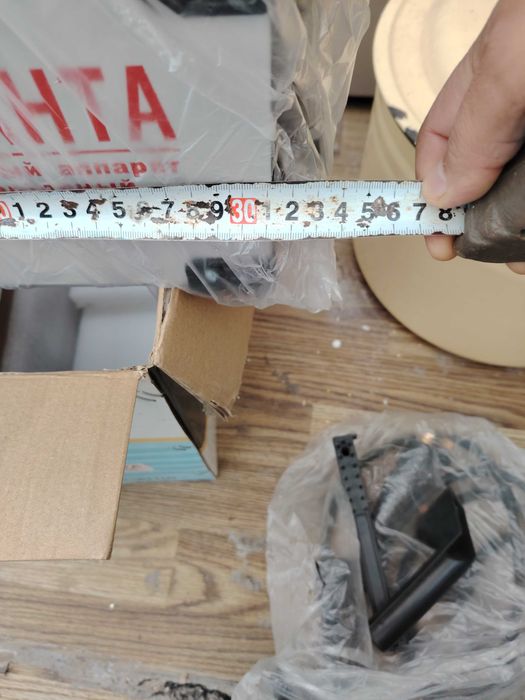 Ресанта экспорт Россия