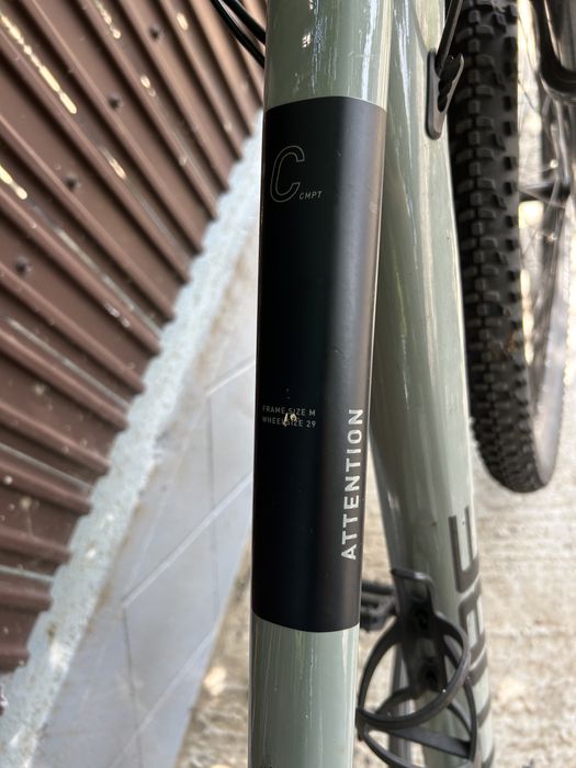 ⁉️ vand cube roti 29