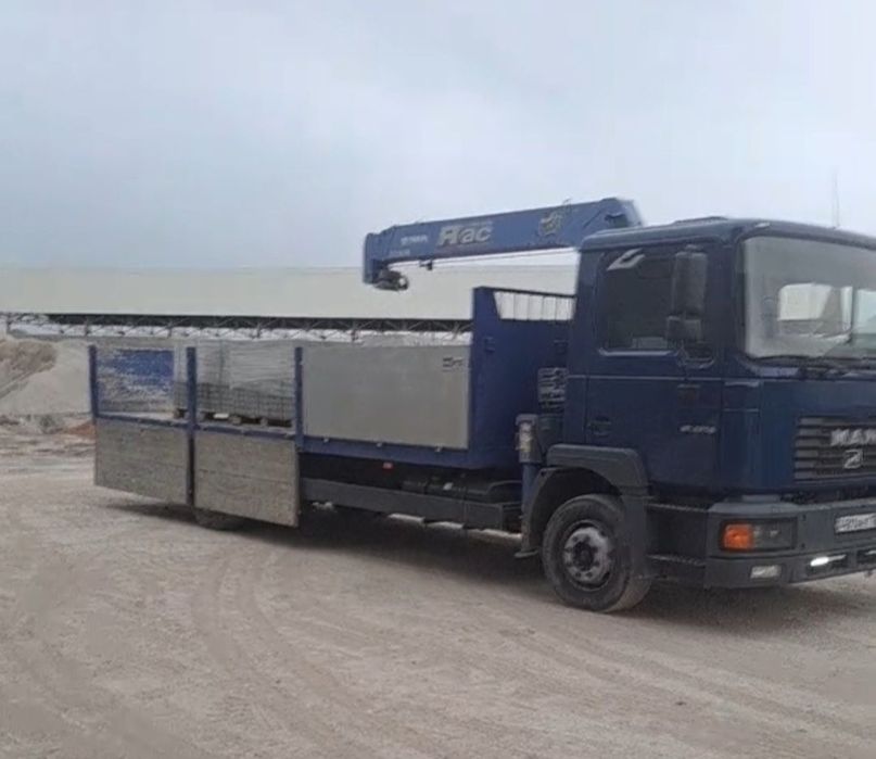 Услуга манипулятора