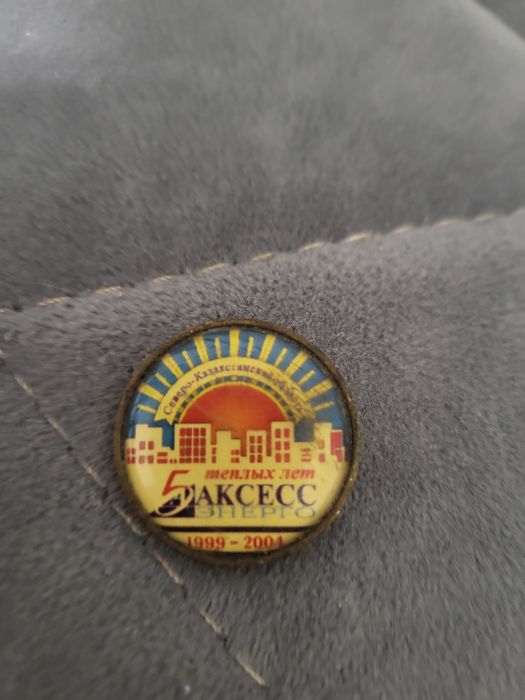 Продам значок  5 аксесс энерго