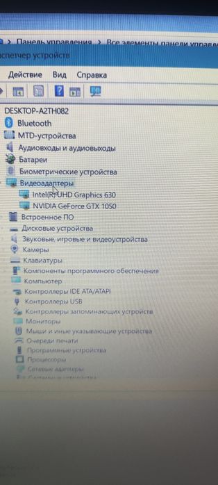 Ноутбук Асер aspire 7